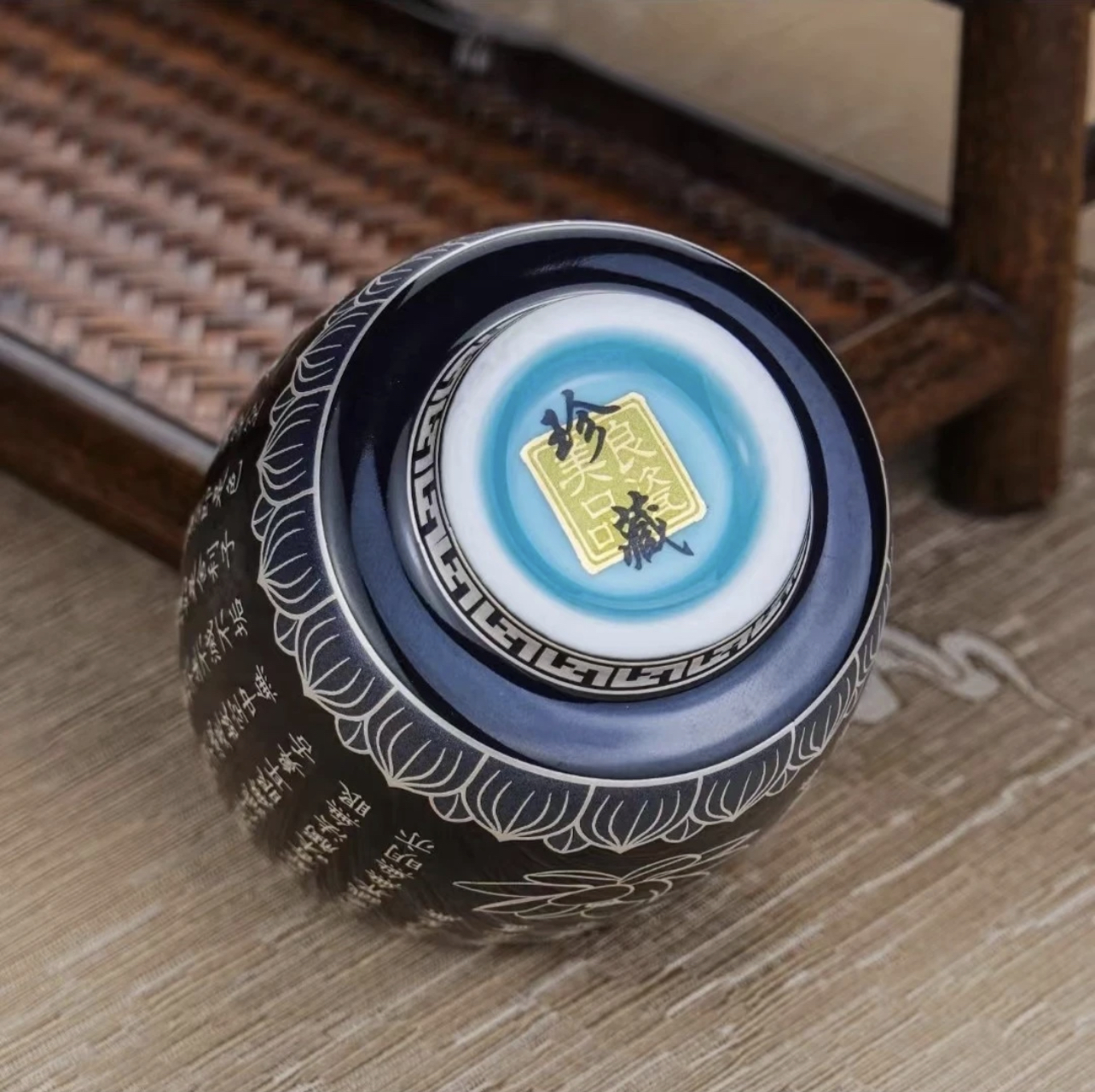 【汀和大福】汀和心經主人杯 【汀和大福】汀和心經主人杯