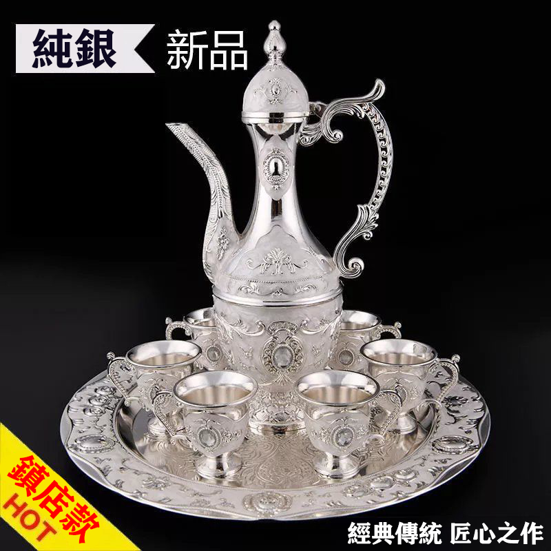 【汀和大福】【用好器，喝好茶】 純手工打造999純銀茶具五件套1290NT$特賣