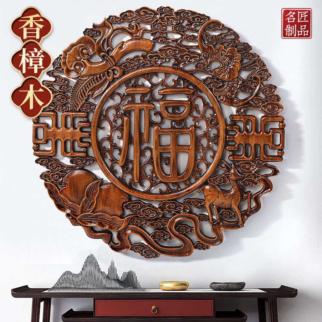  [東陽木雕] 傳承千年木上巧思——天然香樟木雕刻掛件  久放升值 家中旺！年年順！