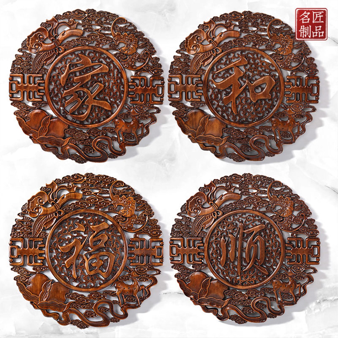  [東陽木雕] 傳承千年木上巧思——天然香樟木雕刻掛件  久放升值 家中旺！年年順！