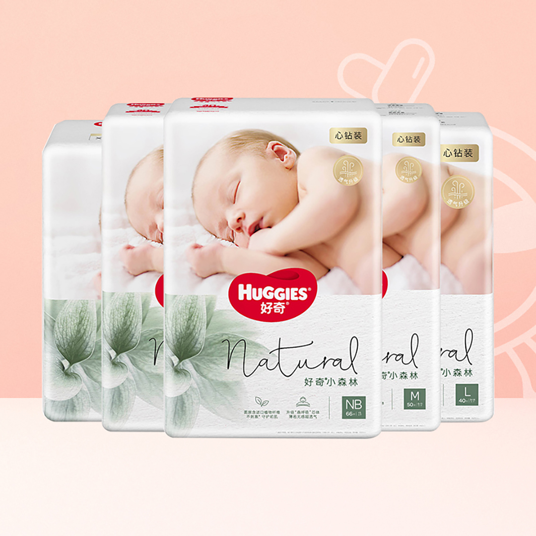  韓國熱銷No. 1品牌【Huggies 】好奇小森林心鑽裝紙尿褲新生尿不濕超薄透氣拉拉褲