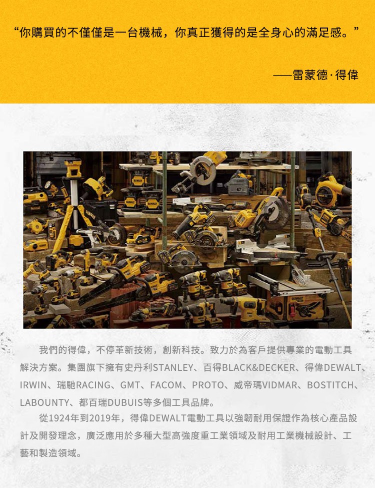 1770102526240523.jpg 1745032128502824.jpg