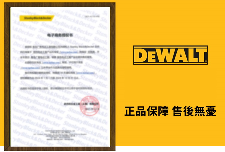 1770102590403761.jpg 1745032134431509.jpg