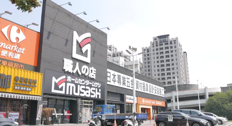 QQ20260515-120343.png